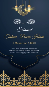 Happy Islamic New Year Instagram Story template