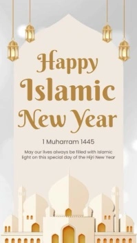 Happy Islamic New Year Instagram Story template