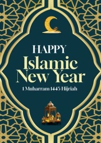 Happy Islamic New Year A4 template