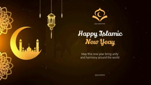 Happy Islamic New Year Video Pantalla Digital (16:9) template