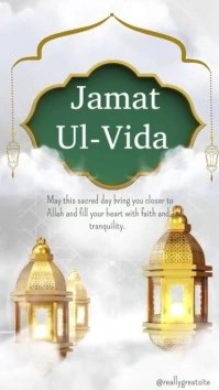Happy Jumma Ul-Vida Template 2025 Instagram na Kuwento