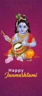 happy krishna janmashtami Rack card เอกสารแสดงสถานภาพ template