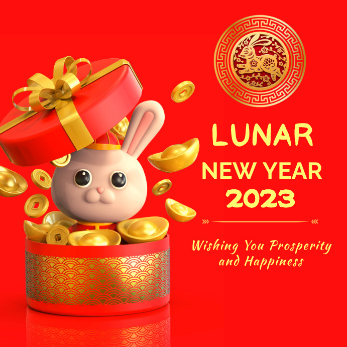 Happy Lunar New Year Template PosterMyWall