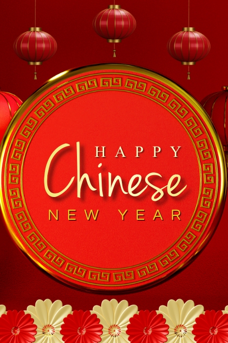 Happy Lunar New Year Template | PosterMyWall