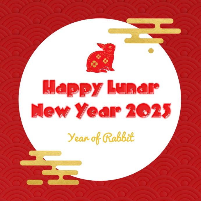 Happy Lunar New Year Template | PosterMyWall