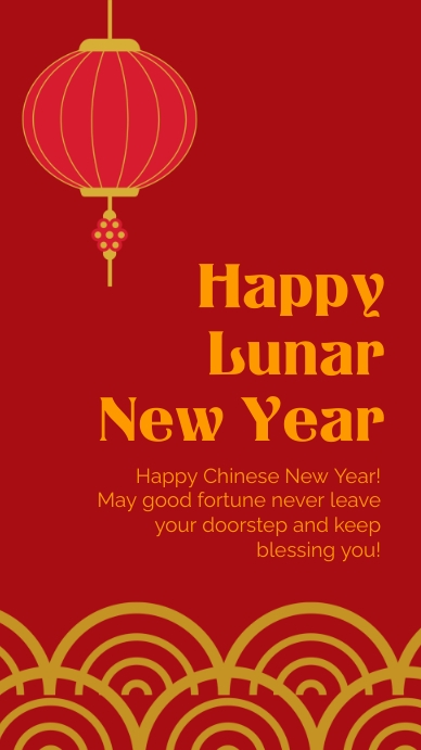 Happy Lunar New Year Template | PosterMyWall