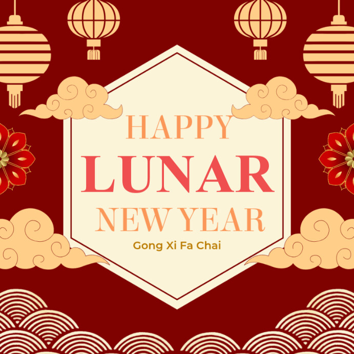 Lunar New Year Celebration Template | PosterMyWall