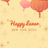 Happy Lunar New Year Template | PosterMyWall