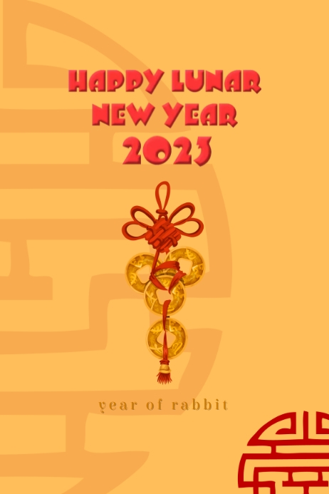 Happy Lunar New Year Template | PosterMyWall