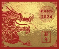 Happy Lunar New Year dragon 2024 Medium Rectangle template