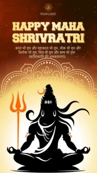 Happy Maha Shivratri IG Reels Цифровой дисплей (9 : 16) template