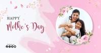Happy Mother's day Facebook Ad template
