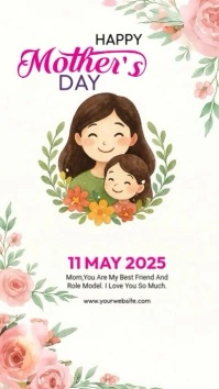 Happy Mother's Day Digital Display (9:16) template