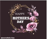 Happy mothers day flyer/templates Gartenschild
