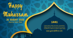 Turquoise Islamic New Year Image partagée Facebook Template