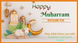 HAPPY MUHARRAM Miniatura na YouTube template