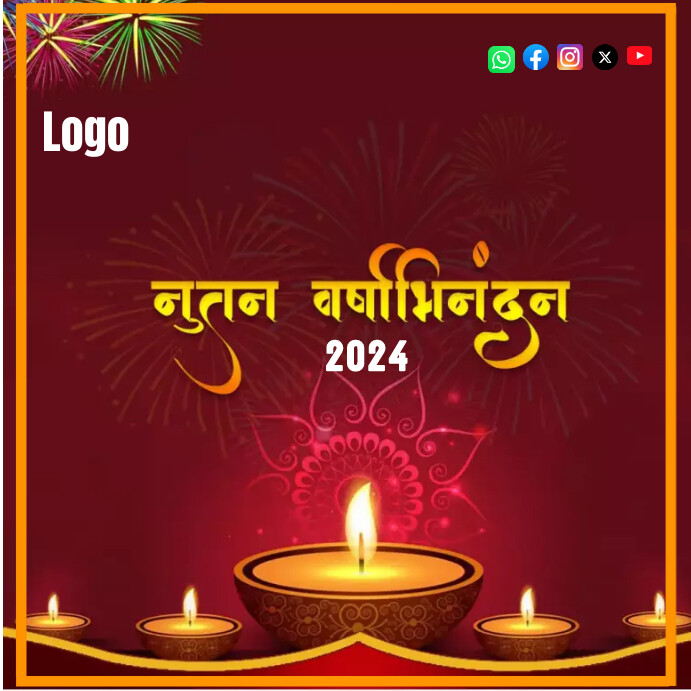 Copy of Happy new year 2024 | PosterMyWall