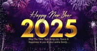 Happy new Year 2024 Изображение, которым поделились на Facebook template