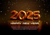 Happy New Year 2025 Design Template Открытка