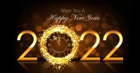 Happy New Year Card Facebook Ad template