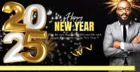 Happy New Year card Facebook Ad template