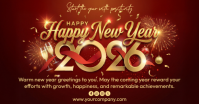 happy new year Facebook Shared Image template