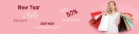 Happy New Year Banner 2 × 8 template