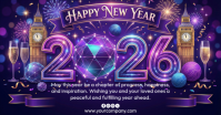 happy new year Image partagée Facebook template