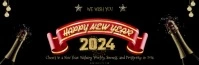 happy new year email header template