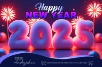 Happy New Year Template Banner 4' × 6'