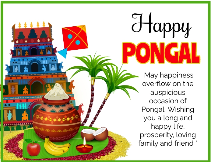 happy pongal day Løbeseddel (US Letter) template