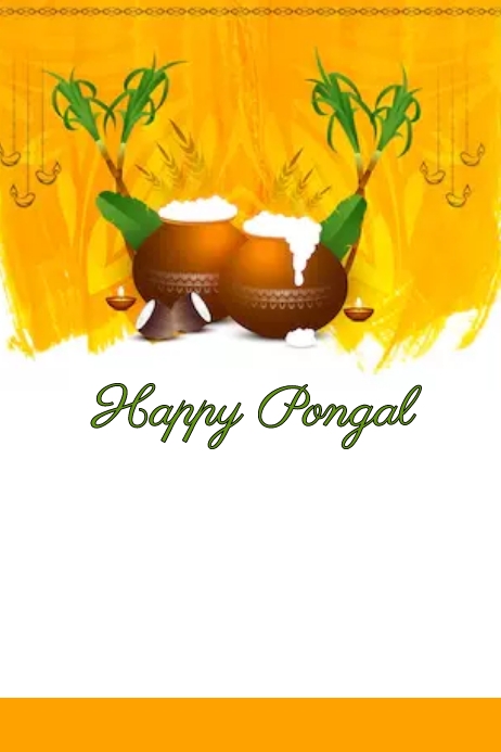 happy pongal โปสเตอร์ template