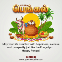 Happy Pongal Instagram Post template