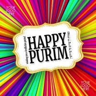 Happy Purim Display Post Template