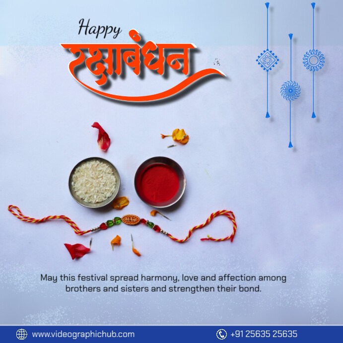 Happy Raksha Bandhan 2025 Template | PosterMyWall