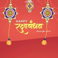 Happy Rakshabandhan Instagram Post template