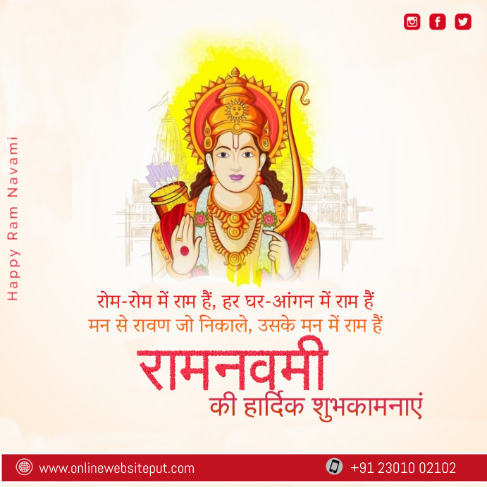 HAPPY RAM NAVMI Instagram Post template