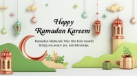 Happy Ramadan Al Mubarak best wishes Præsentation (16:9) template