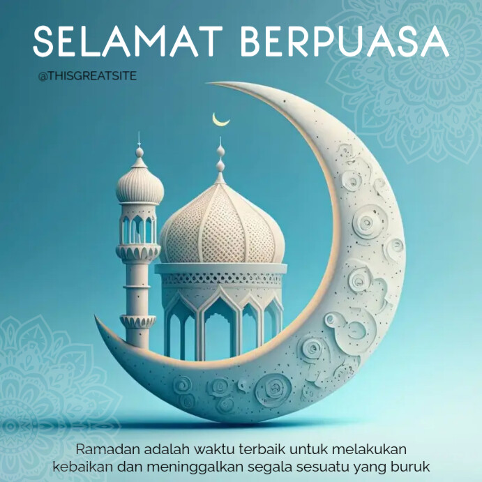 ramadan month profile picture ramadan month profile picture