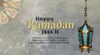 happy ramadan Цифровой дисплей (16 : 9) template