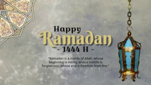 灰色 Ramadan Greeting Digital Display Template