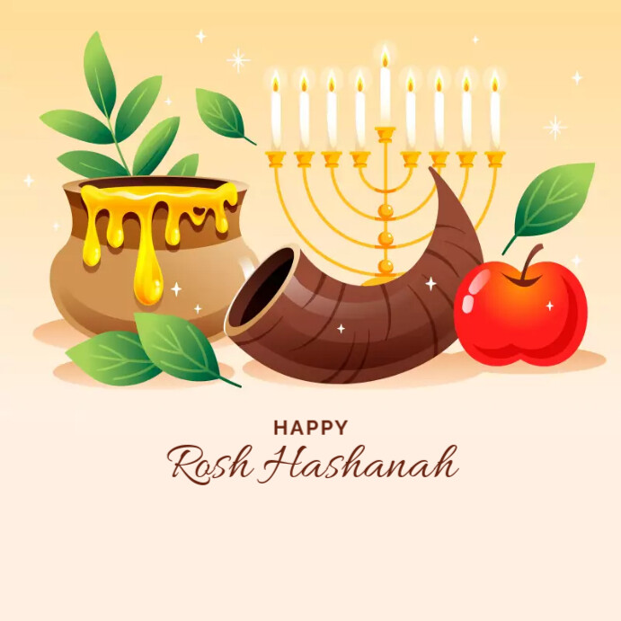 happy rosh hashanah Template | PosterMyWall