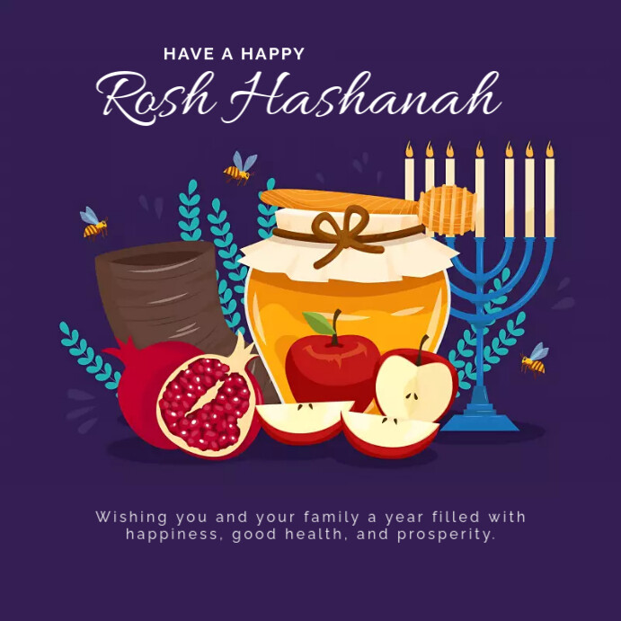 happy rosh hashanah Template | PosterMyWall