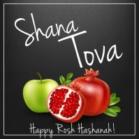 Happy Rosh Hashanah instagram post Iphosti le-Instagram template