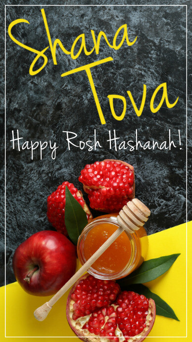 Happy Rosh Hashanah instagram story Template | PosterMyWall