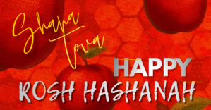 Rosso HAPPY ROSH HASSHANAH Изображение, которым поделились на Facebook Template
