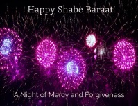 happy Shabe Baraat ใบปลิว (US Letter) template