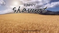 happy shavuot video YouTube Thumbnail template