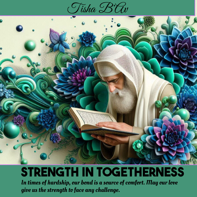 Happy Tisha B'Av Instagram Post template