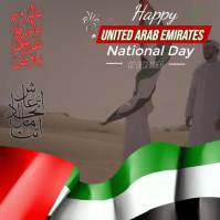 happy uae national day card Iphosti le-Instagram template